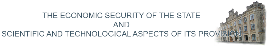 Page Header Image